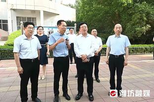 曼晚报曼联伤情：埃里克森有望出战西汉姆，芒特仍未回到球场训练